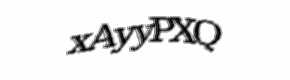 Security check image, please type the characters shown